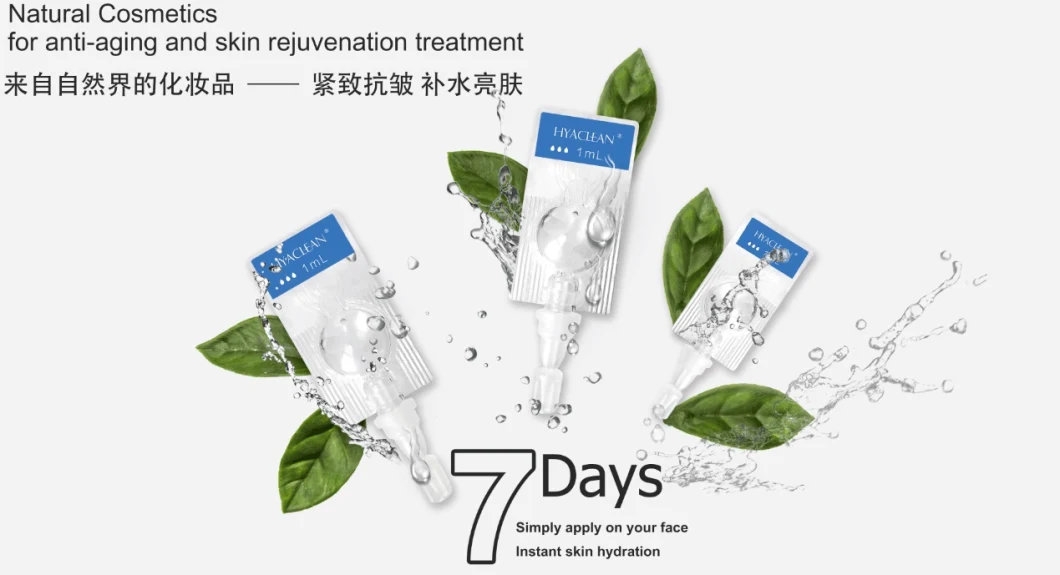 Hyaclean Hyaluronic Acid Extract Rewater Now Rejuvenate Skin 1ml*7