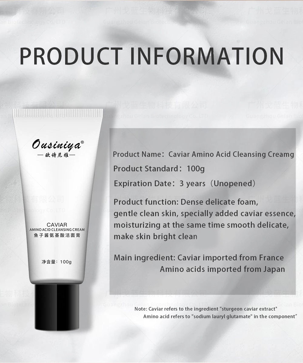 OEM Caviar Amino Acid Cleansing Cream Deep Cleansing Multifunctional Facial Cleanser