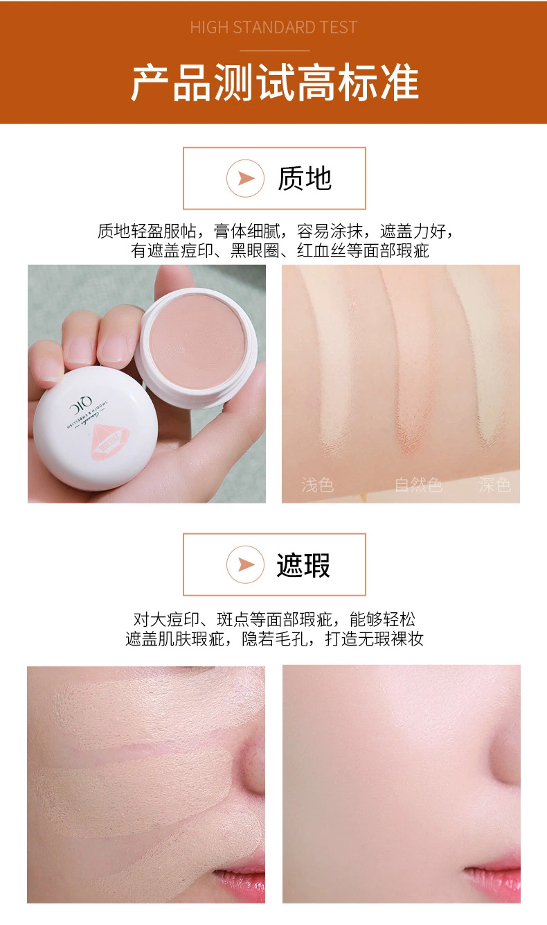 New Foundation Make-up Cream for Freckles Black Eye Circles Acne Marks Waterproof Facial Concealer