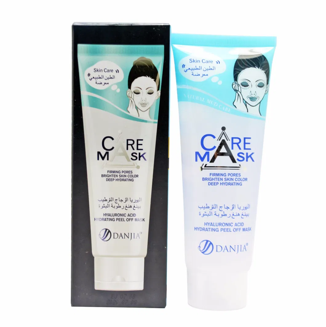 Hyaluronic Acid Hydrating Peel off Mask