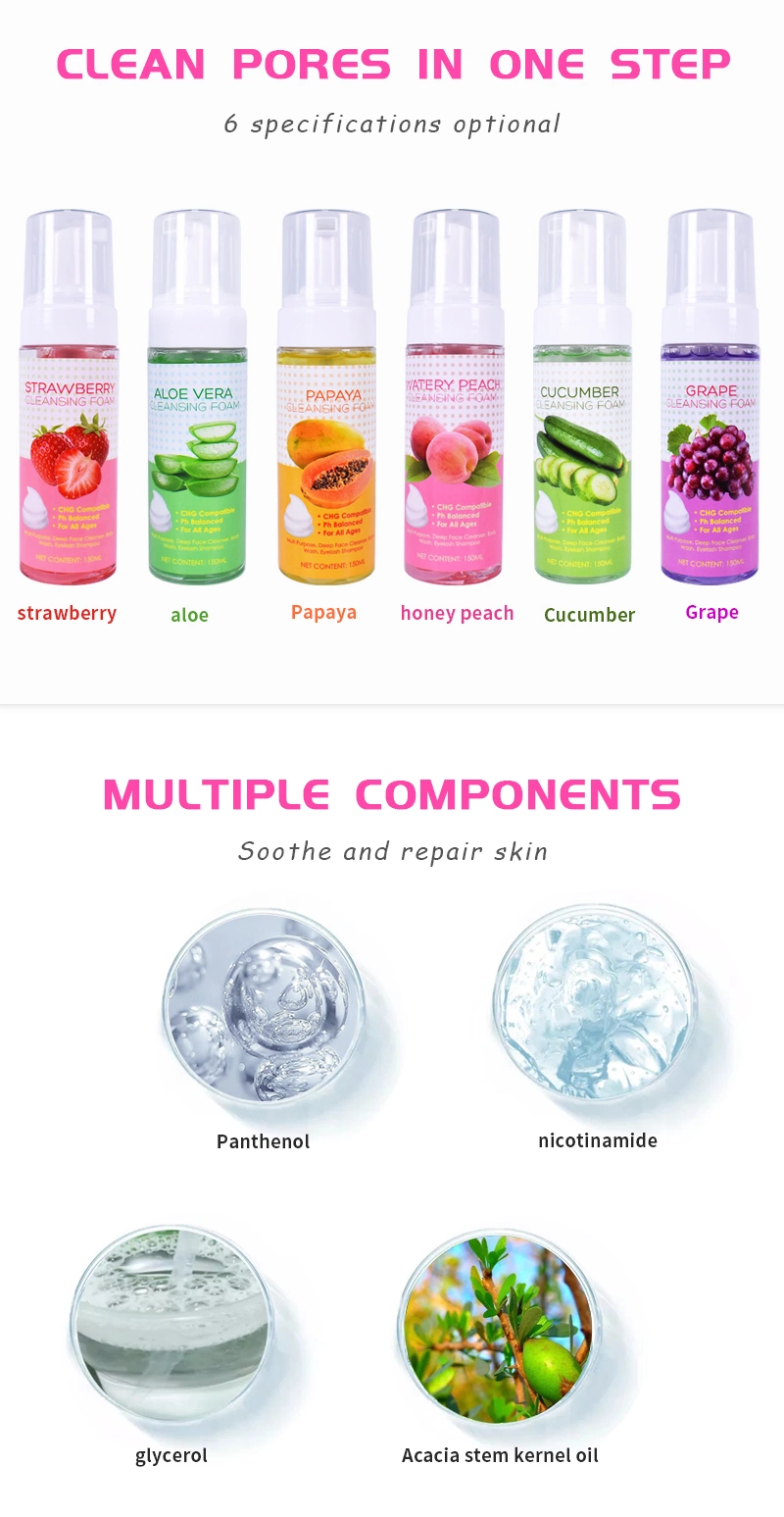 High Quality Additive-Free Moisturizing Facial Foam Cleanser