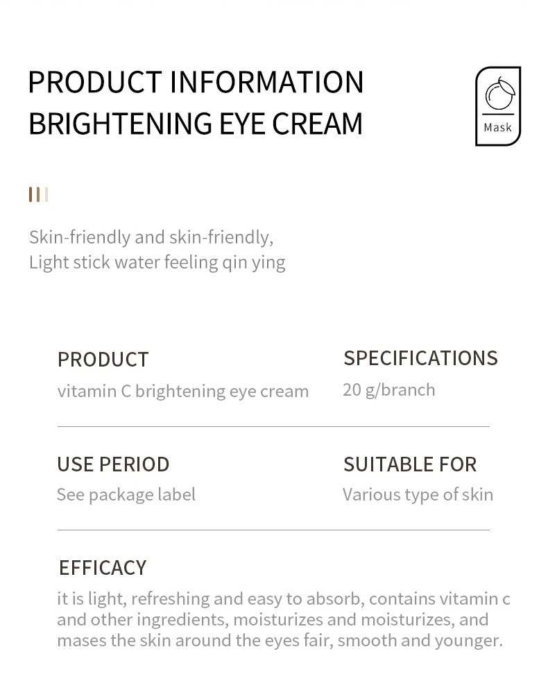 Manufacturers Wholesale High-Quality Eye Removal Dark Circles Multi-Effect Repair Anti-Aging Eye Cream