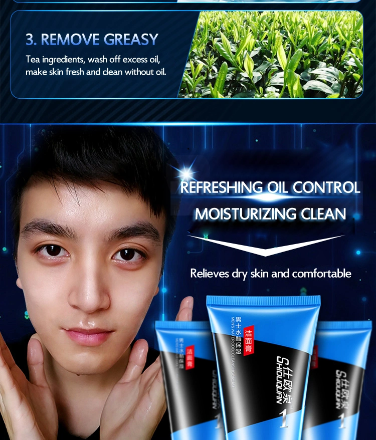 Men&prime;s Moisturizing Face Cream+Deep Cleansing Cream Man Skin Care Anti Aging Day Cream Serum Anti Wrinkle Oil-Control Whitening