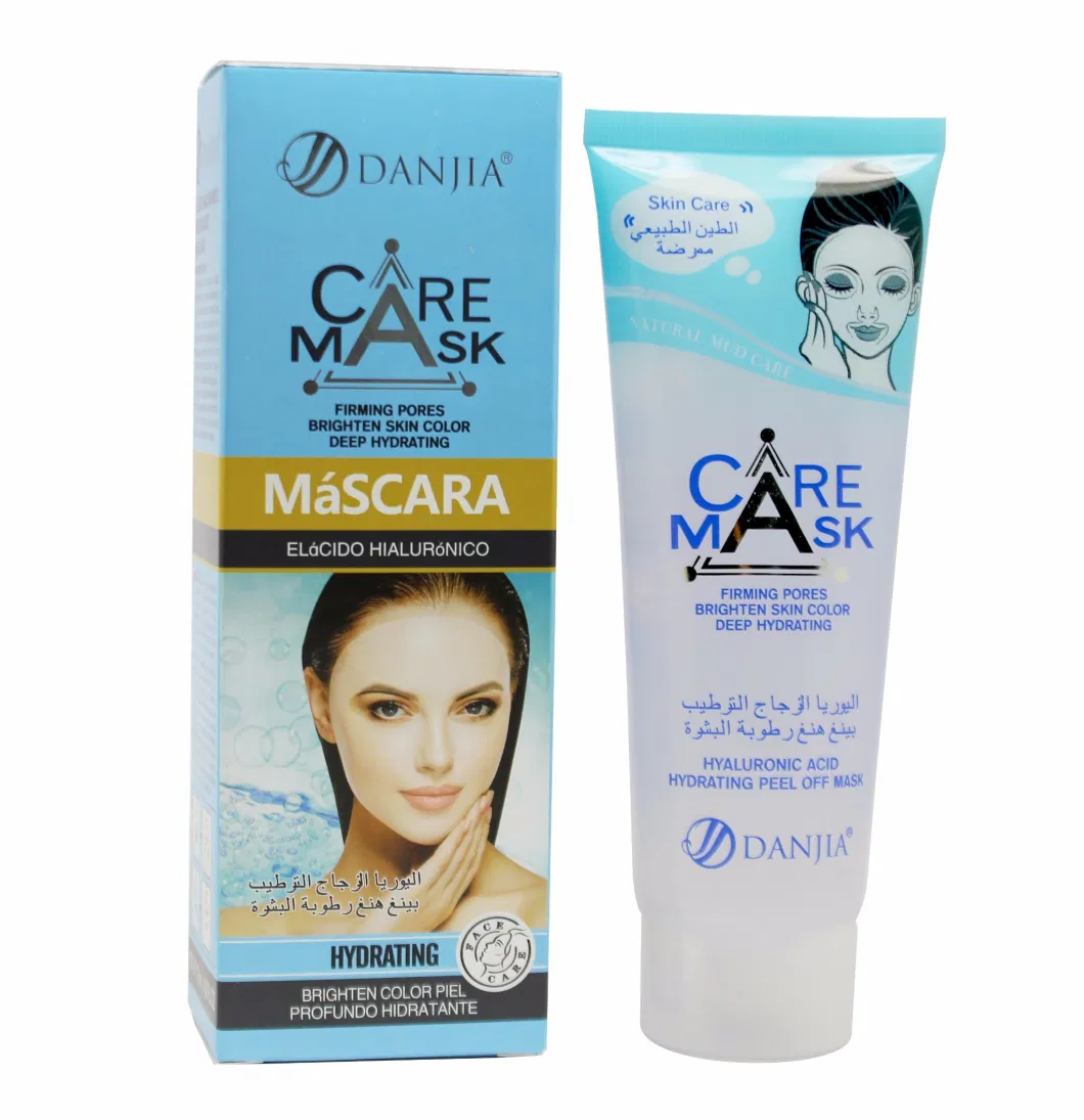 Hyaluronic Acid Hydrating Peel off Mask