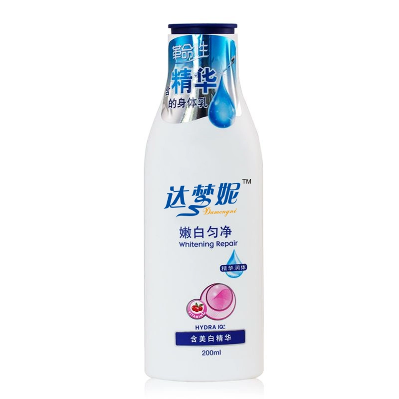 Whitening Lightening Private Label Body Lotion