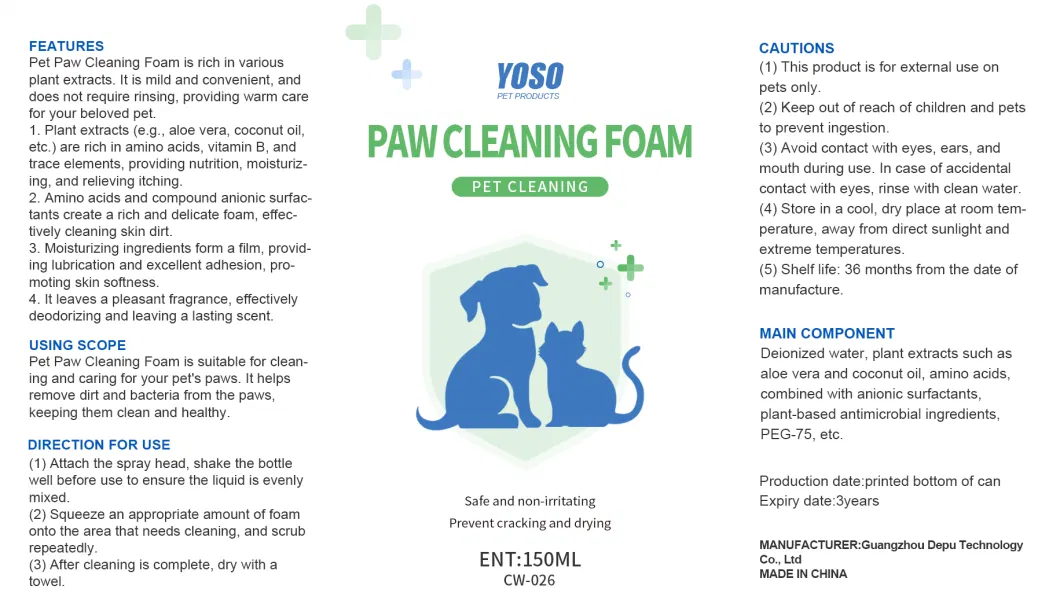 150ml Pet Paw Cleaning Foam Paw Cleaning Foam