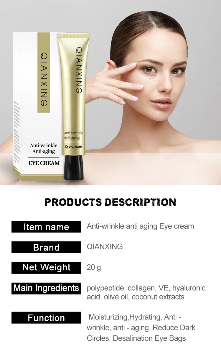 Private Custom Dark Circles Anti-Aging Caffeine Beauty Eye Cream for Women