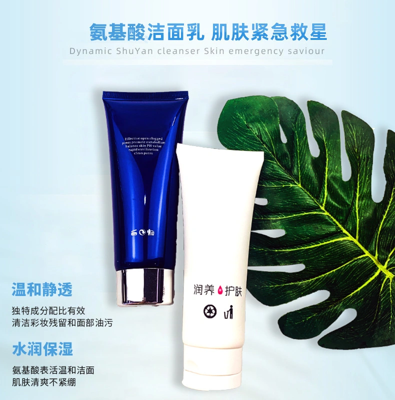 Cleanser Care Face Mousse Pore Massage Brush Foaming Amino Acid Face Wash