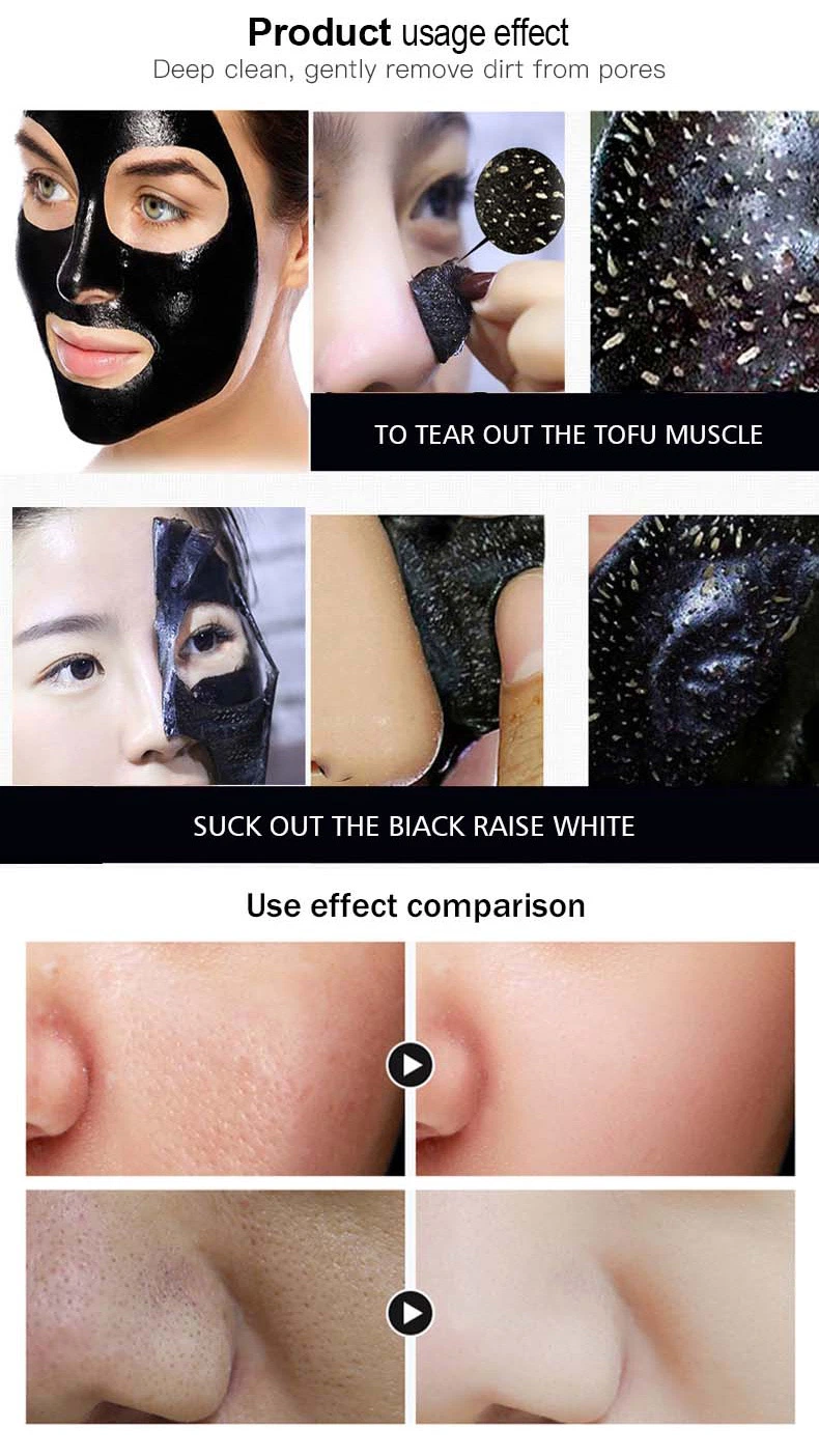 Bamboo Charcoal Blackhead Removal Mask Mild and Safe Mask