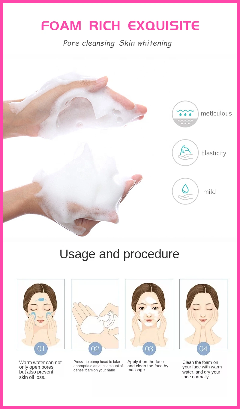 High Quality Additive-Free Moisturizing Facial Foam Cleanser