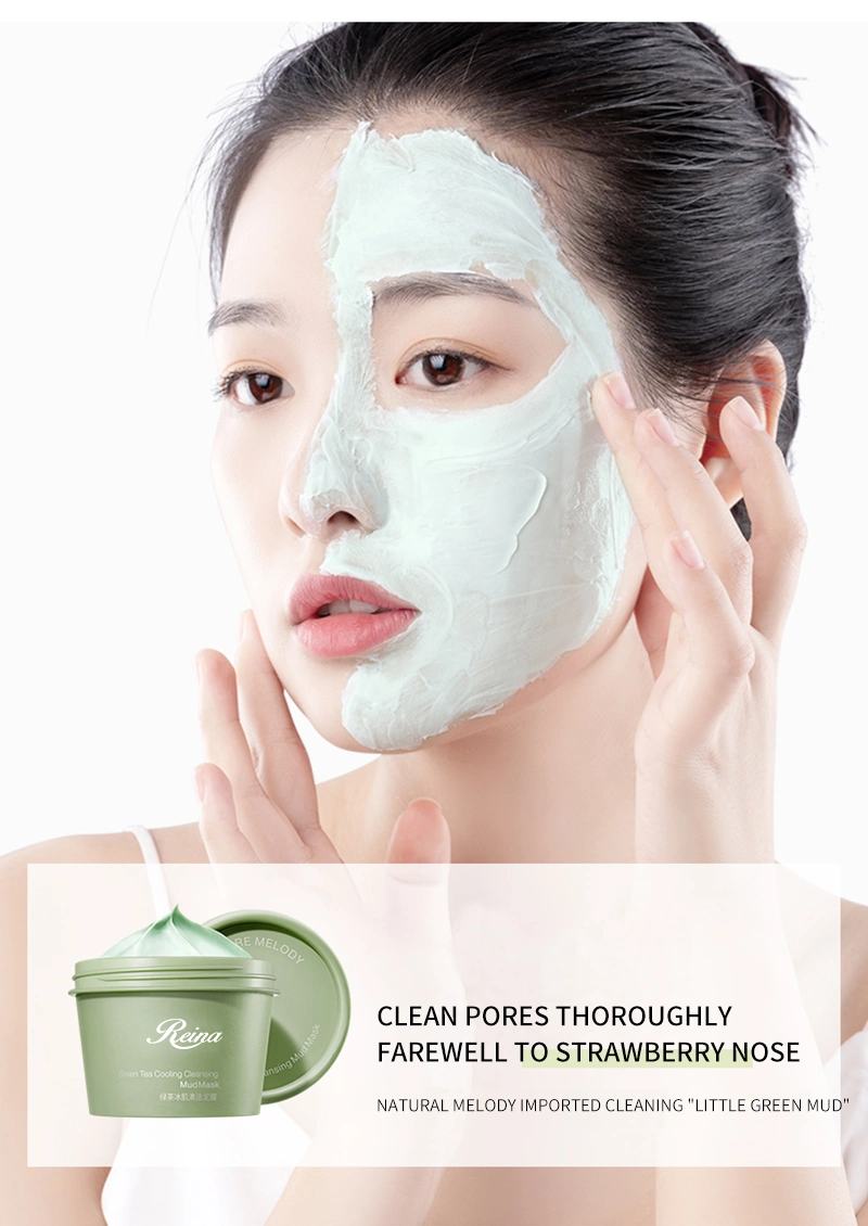 Skincare Beauty Pore Cleanser Facial Mud Mask Hydrating