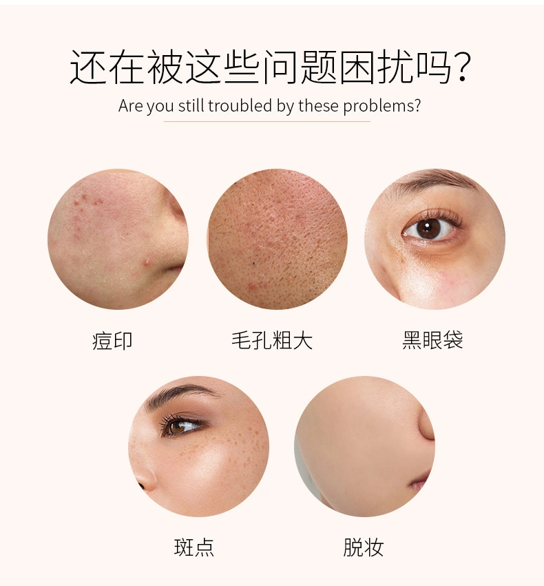 New Foundation Make-up Cream for Freckles Black Eye Circles Acne Marks Waterproof Facial Concealer