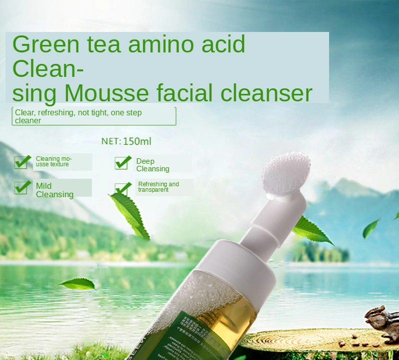 Green Tea Amino Acid Mousse Foam Makeup Removing Two in One Cleansing Facial Cleanser