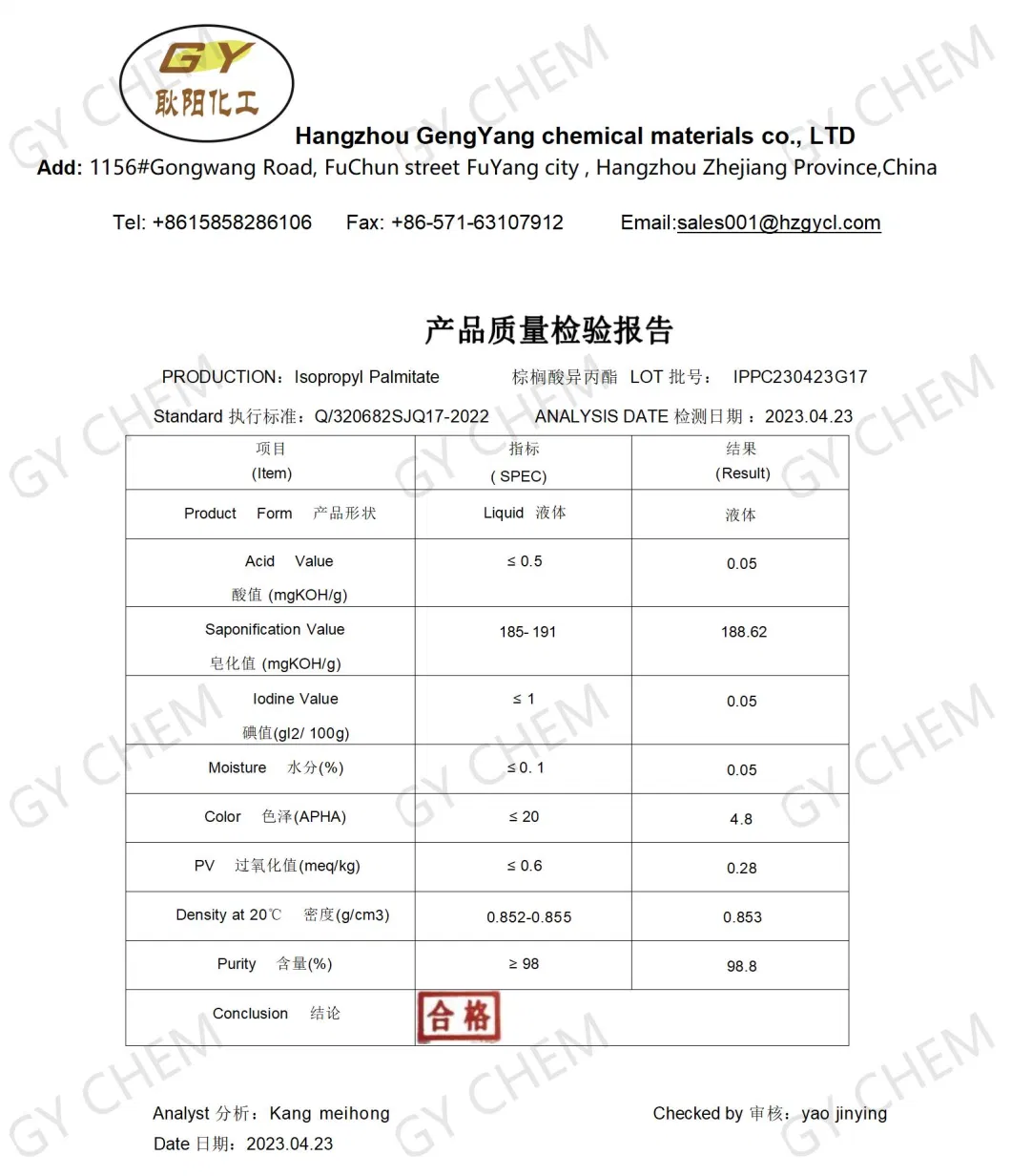 Gy Brand Free Sample Cosmetic Ingredient 99% Isopropyl Palmitate CAS 142-91-6