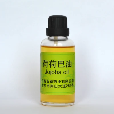 Etiqueta Custom Bulk Cleansing Skin Oil aceite esencial Jojoba