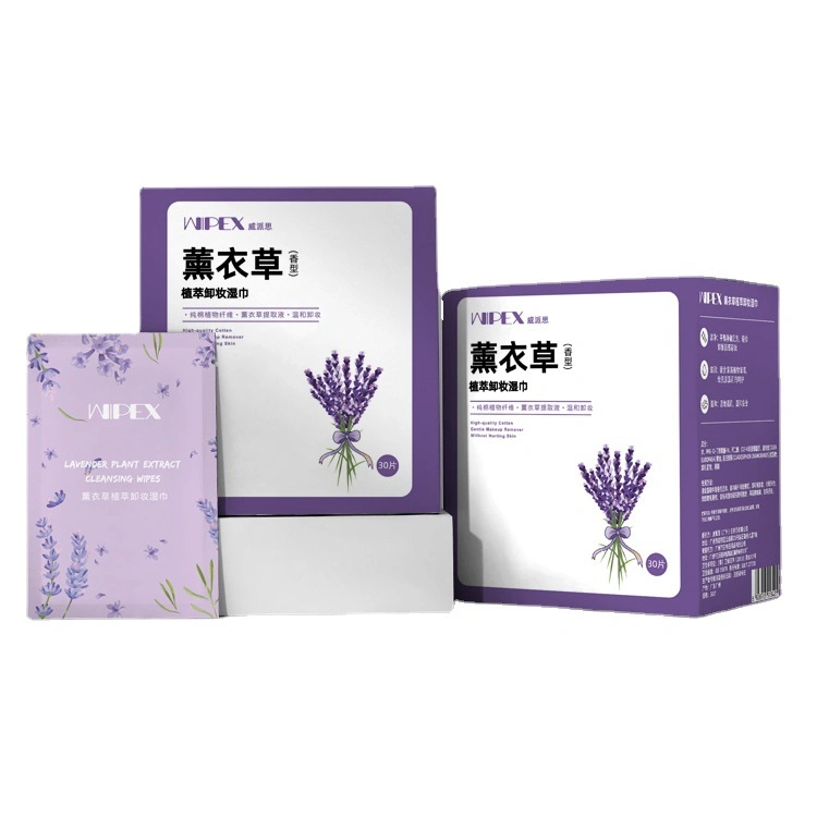 Biodegradable Individually Wrapped Wipes Bamboo Wet Wipes Makeup Remover Wipes