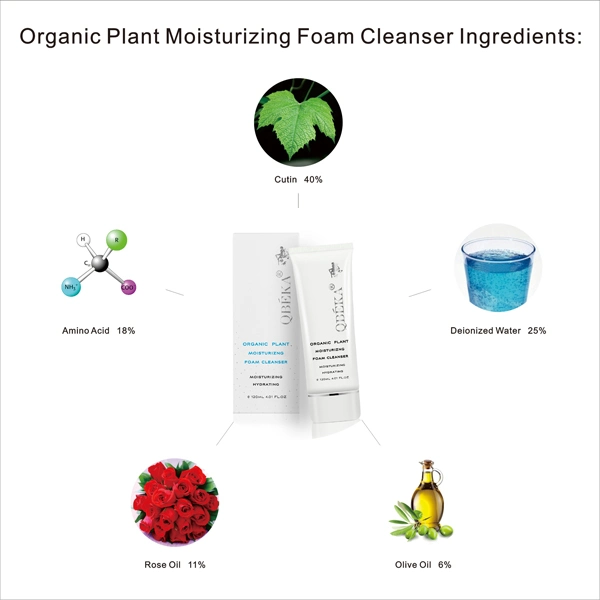 OEM Available Qbeka Hyaluronic Acid Moisturizing Facial Foam Cleanser Organic Plant Face Cleanser