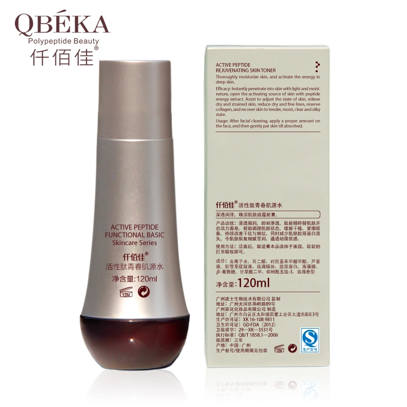 OEM Available Best Quality Qbeka Active Peptide Rejuvenating Skin Toner Deep Moisturizing Face Toner Anti-Aging, Wrinkles - Repair Skin Build Health Skin