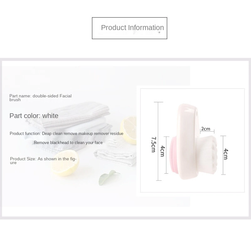 Professional Exfoliating Skin Cleaning Tools Face Brush Facial Cleansing Brush for Personal Care