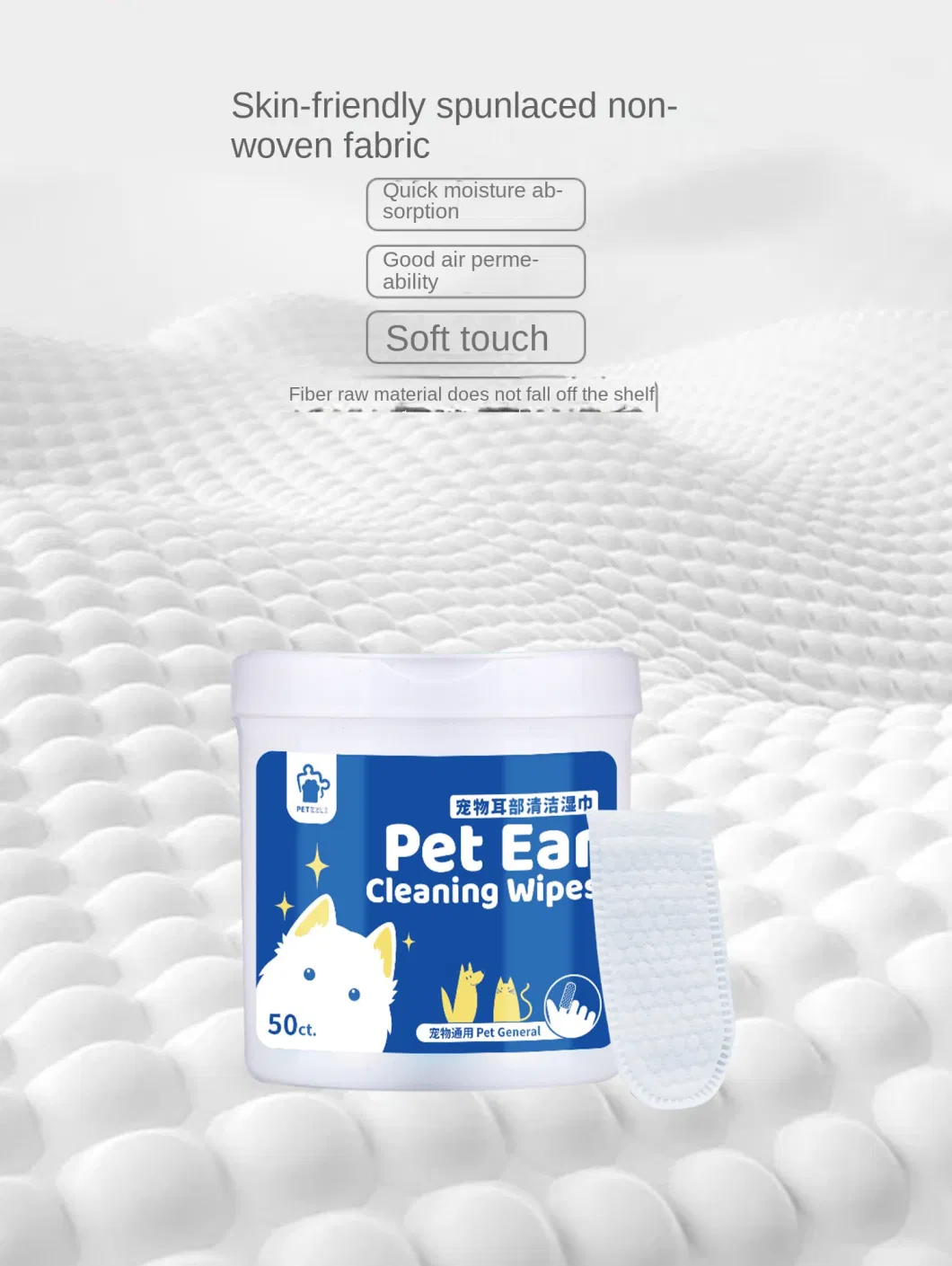 Pet-Friendly Cleansing: Wipes for Eyes, Ears, and Mouth Pet Products