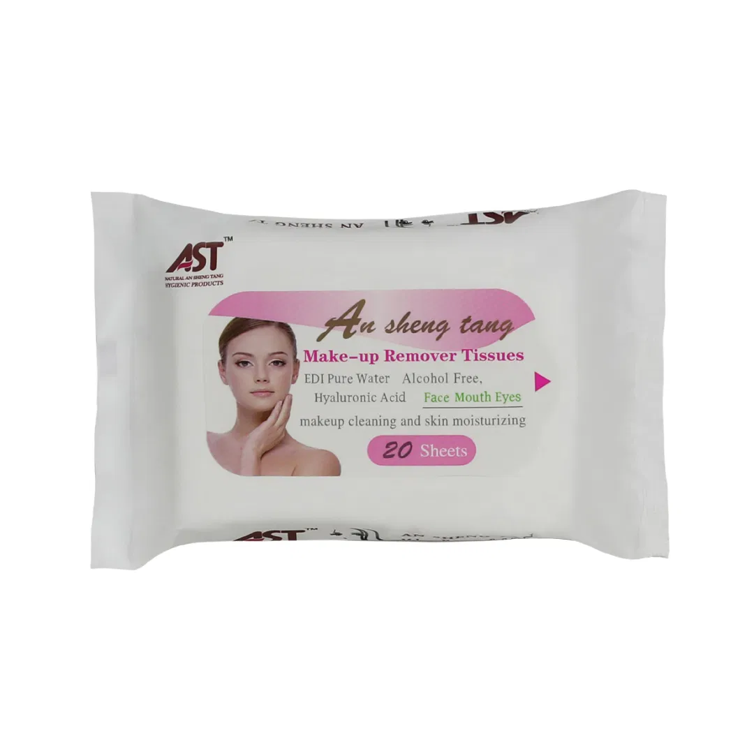 Facile Makeup Cleansing Facial Wipes 30s - Remove Makeup, Suitable for All Skin