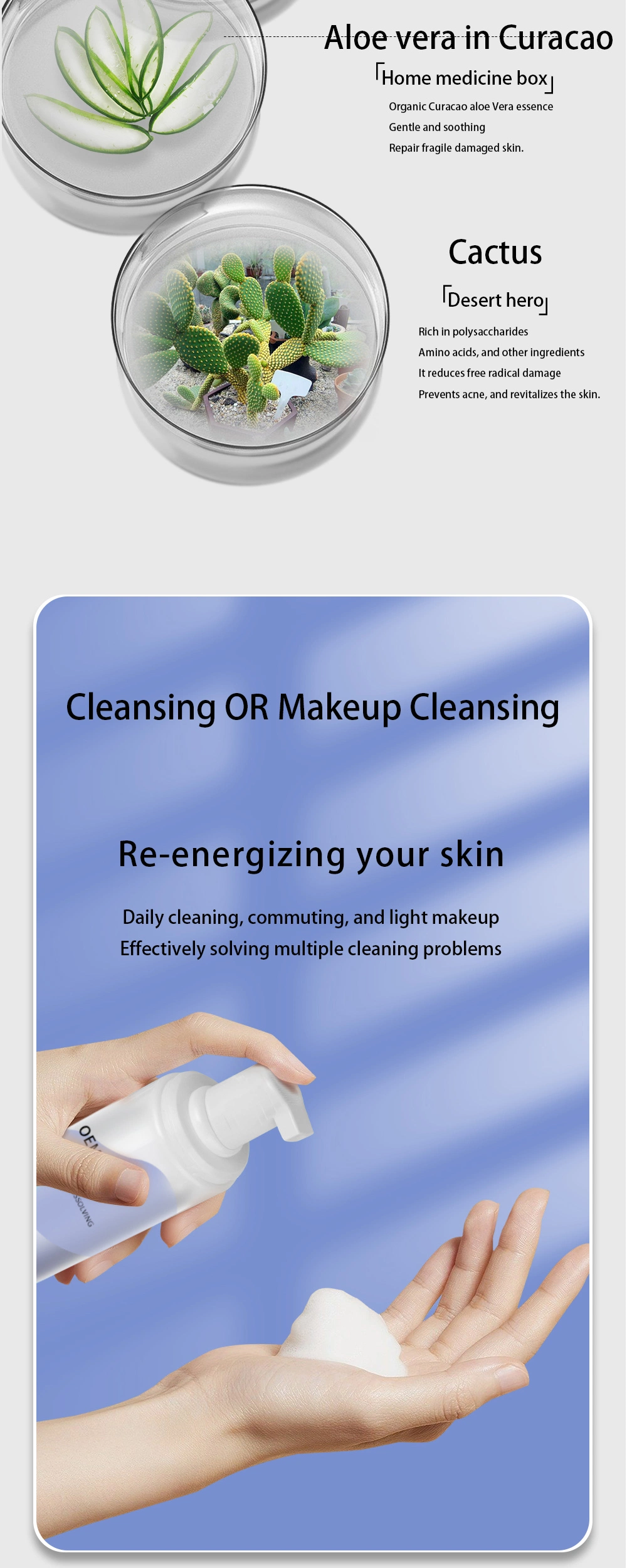 OEM/ODM Makeup Removal Cleanser Natural Camellia Oil Extract Moisturizing and Nourishing, Mild and Non Irritating