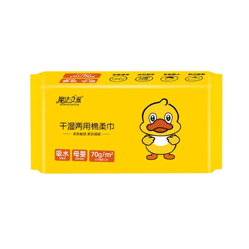 Nonwoven Disposable Facial Cleaning Tissue Towels Wipes