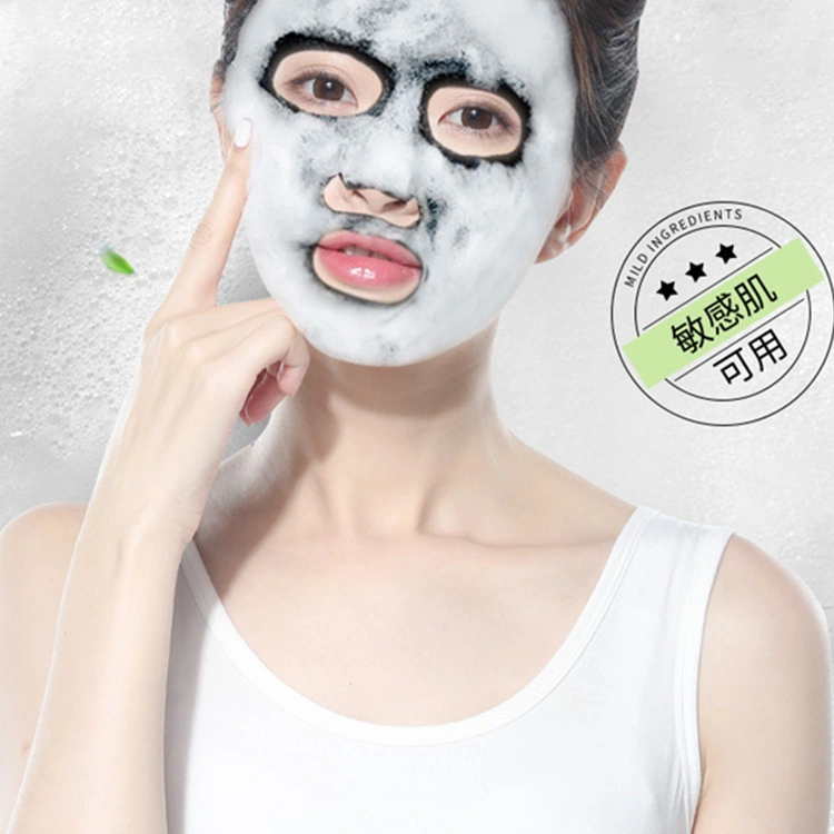 Korean Beauty Carbonated Bamboo Charcoal Film Purify Pores Bubble Mask