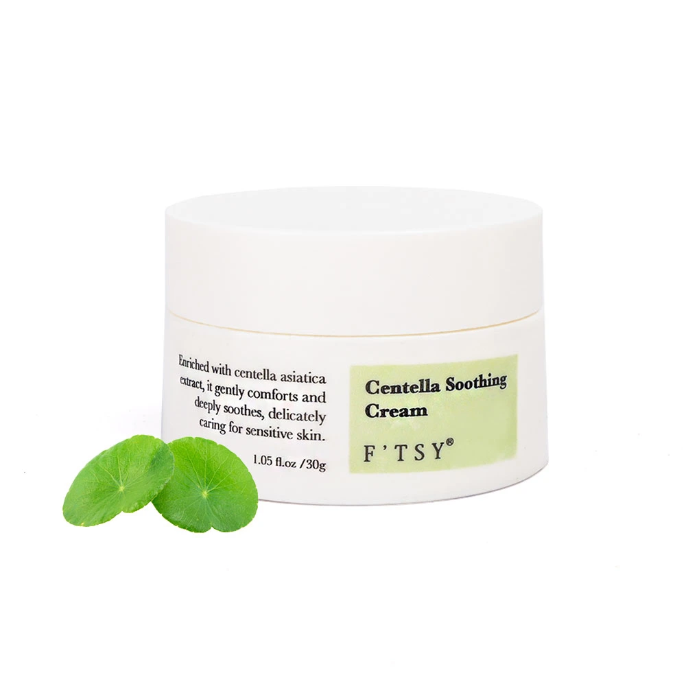 High Quality Repairing Moisturizing Spot Lightening Marine Algae Squalane Skin Care Face Centella Asiatica Cream Moisturizer