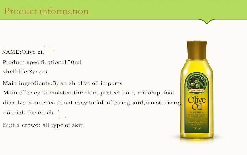 OEM Best Selling High Quality Olive Oil Skin Care Remover Water Massage Oil Hair Care Beauty Moisturizing Glycerin Makeup Remover