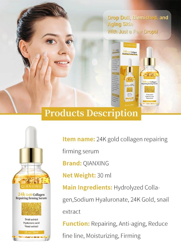 OEM/ODM Anti Aging Moisturizing Firming Vitamin E Collagen 24K Gold Face Serum