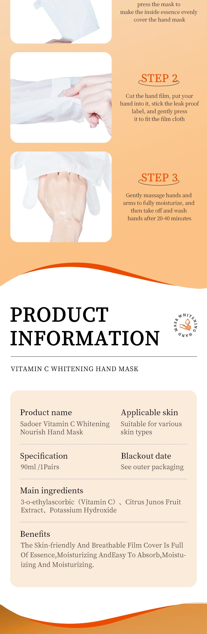 Whitening Hand Cream Anti-Chapping Moisturizing Remove Dead Skin Hand Mask