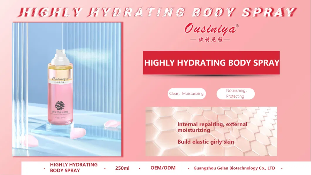 Cosmetics Highly Hydrating Body Skin Care Spray Skin Moisturizing Hyaluronic Acid Body Toner