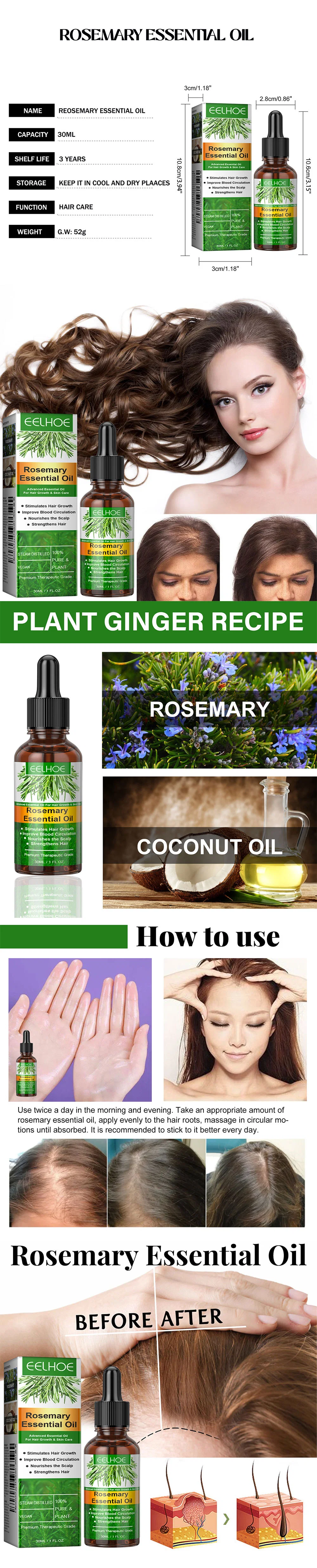 Rosemary Hair Care Essential Oil Prevent Hair Growth Essential Oil Prevent Hair Care Scalp Nourishing Essential Oil