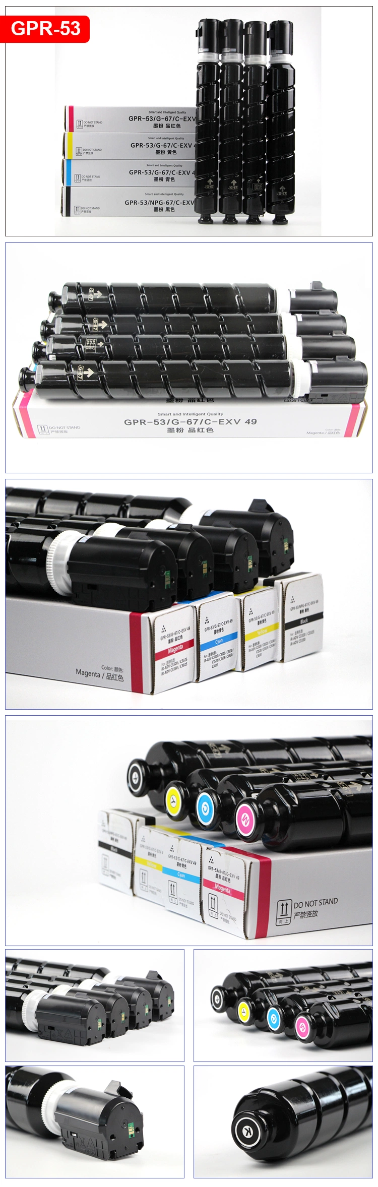 Photocopier Color Toner G67/Gpr53/Cexv49 for Use in IR C3320/C3325/C3330 Canon G67 Toner