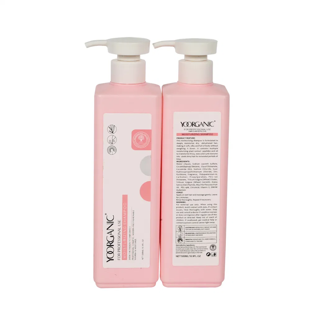 Private Label Sulfate Free Curly Hair Care Products Hair Shampoo and Conditioner