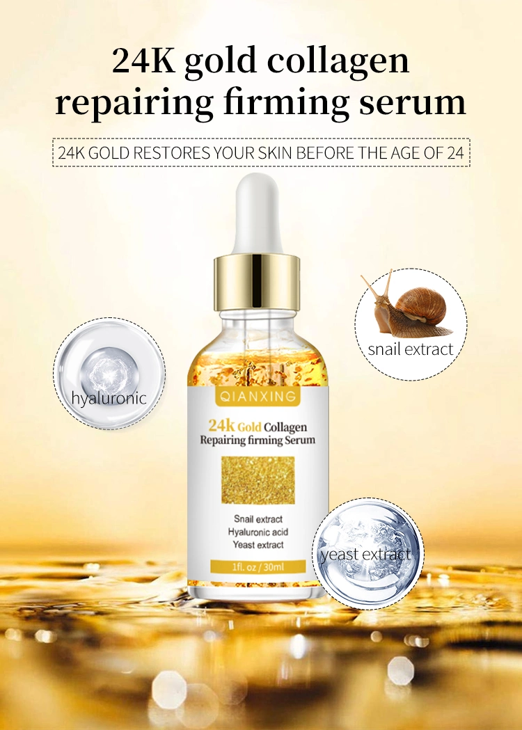 OEM/ODM Anti Aging Moisturizing Firming Vitamin E Collagen 24K Gold Face Serum