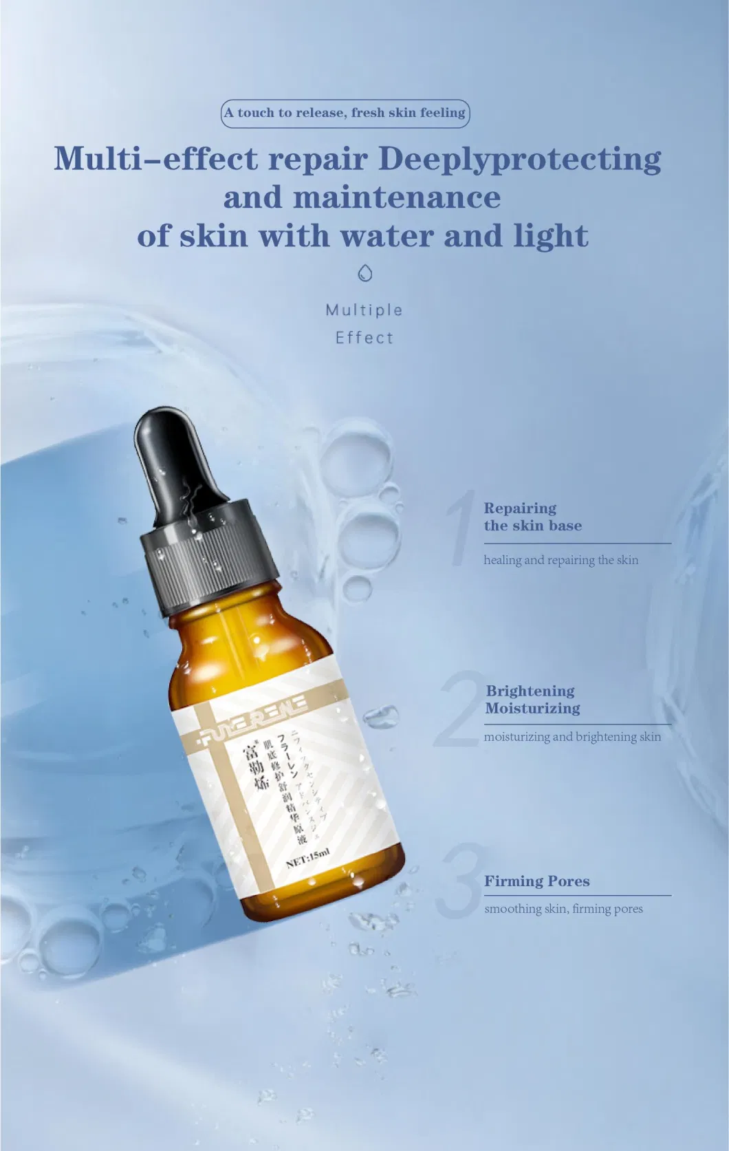 Herbal Extract Fluid Calms Inflammation Serum Extra Brightening