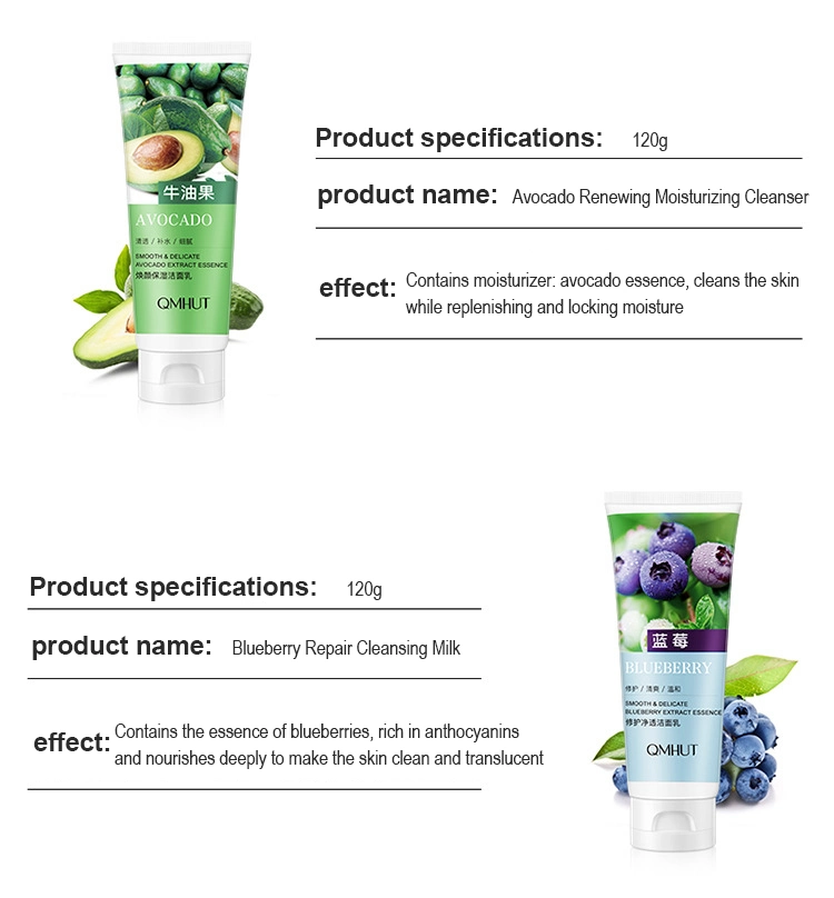 Skin Care Aloe Vera Skin Whitening Facial Foam Cleanser Pore Cleanser Whitening Plant Fruit Extract Face Wash