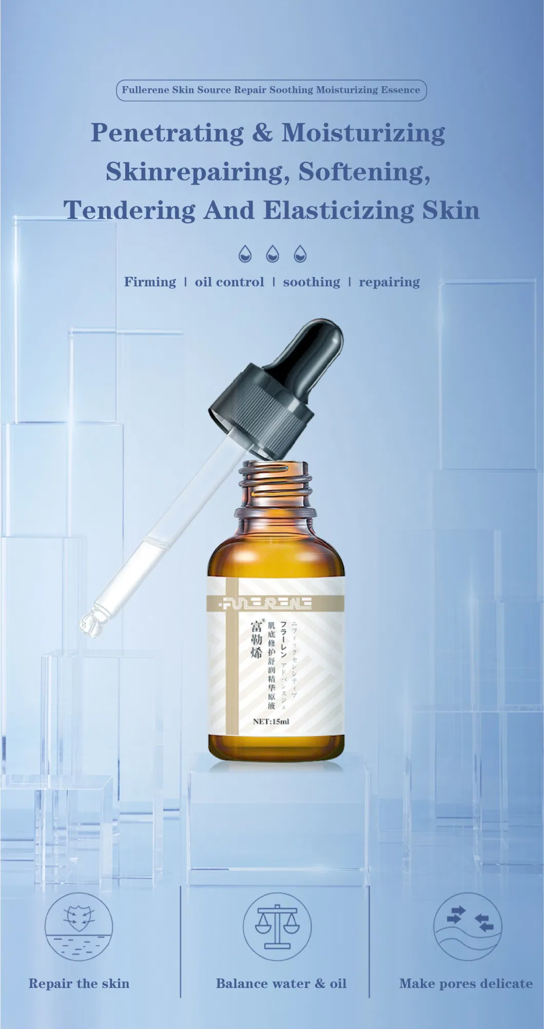 Herbal Extract Fluid Calms Inflammation Serum Extra Brightening