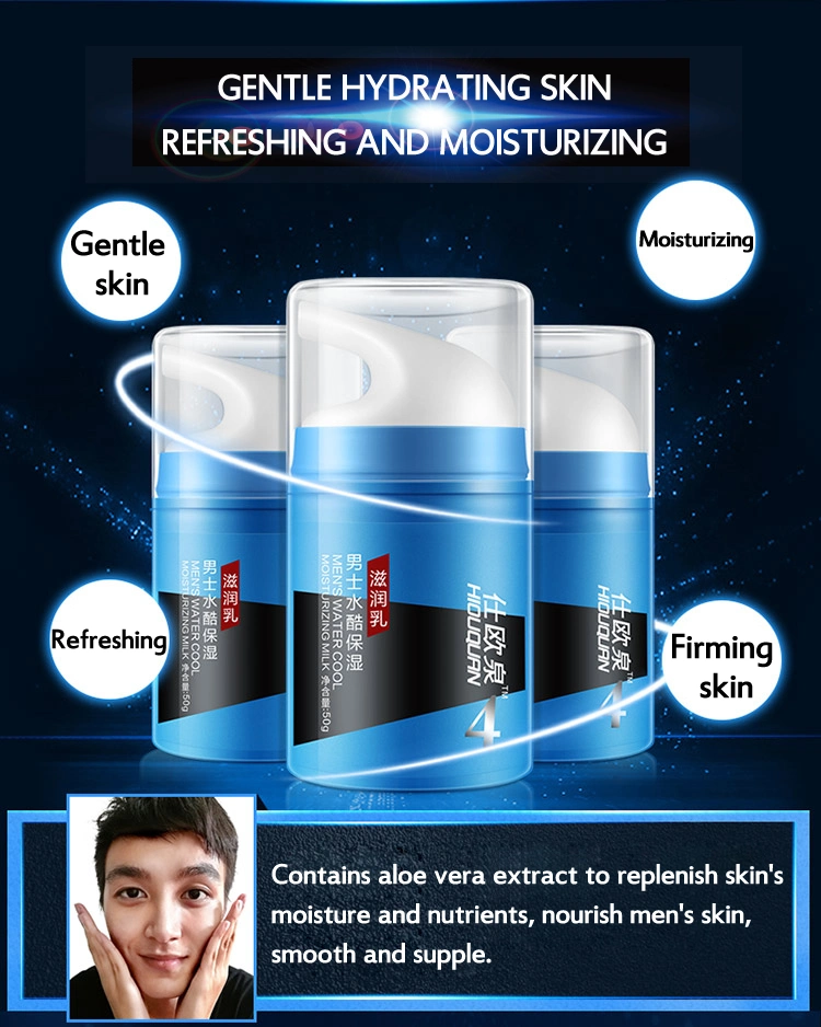 Men&prime;s Moisturizing Face Cream+Deep Cleansing Cream Man Skin Care Anti Aging Day Cream Serum Anti Wrinkle Oil-Control Whitening