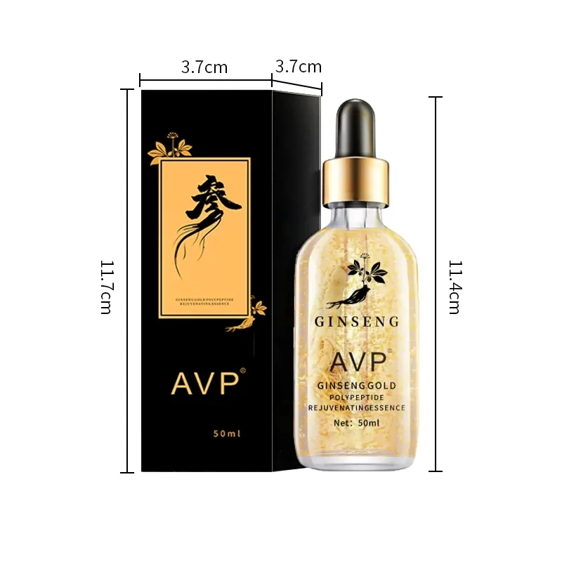 Private Label 50ml Ginseng Whitening Skin Care Face Serum Anti Aging Moisturizer Pure 24K Gold Facial Serum