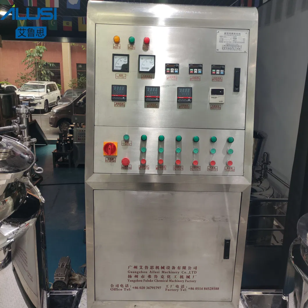 Fixed Homogenizing Emulsifier Cream Lotion Emulsifying Machine Pain Relief Gel Emulsifying Mixer