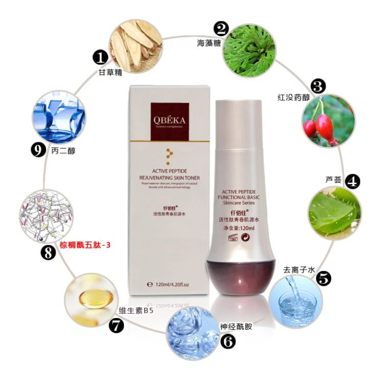 OEM Available Best Quality Qbeka Active Peptide Rejuvenating Skin Toner Deep Moisturizing Face Toner Anti-Aging, Wrinkles - Repair Skin Build Health Skin