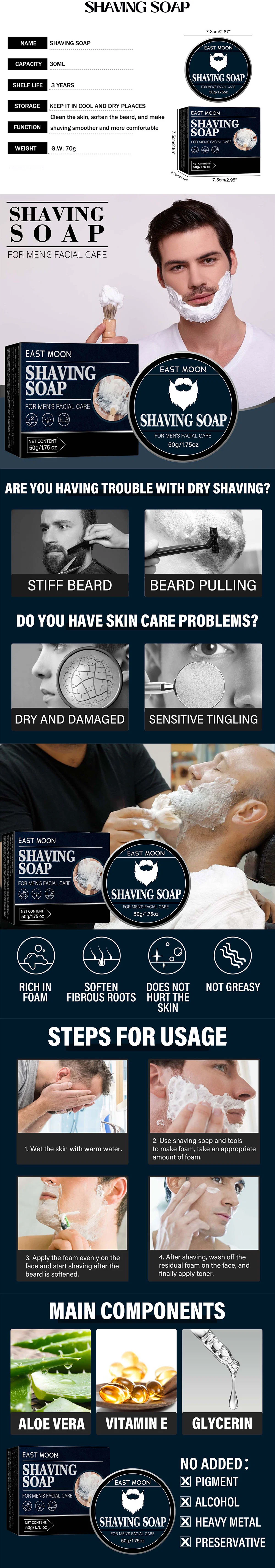 Men&prime;s Shaving Soap Shave Beard Foam Rich Smooth Gentle Men&prime;s Facial Treatment