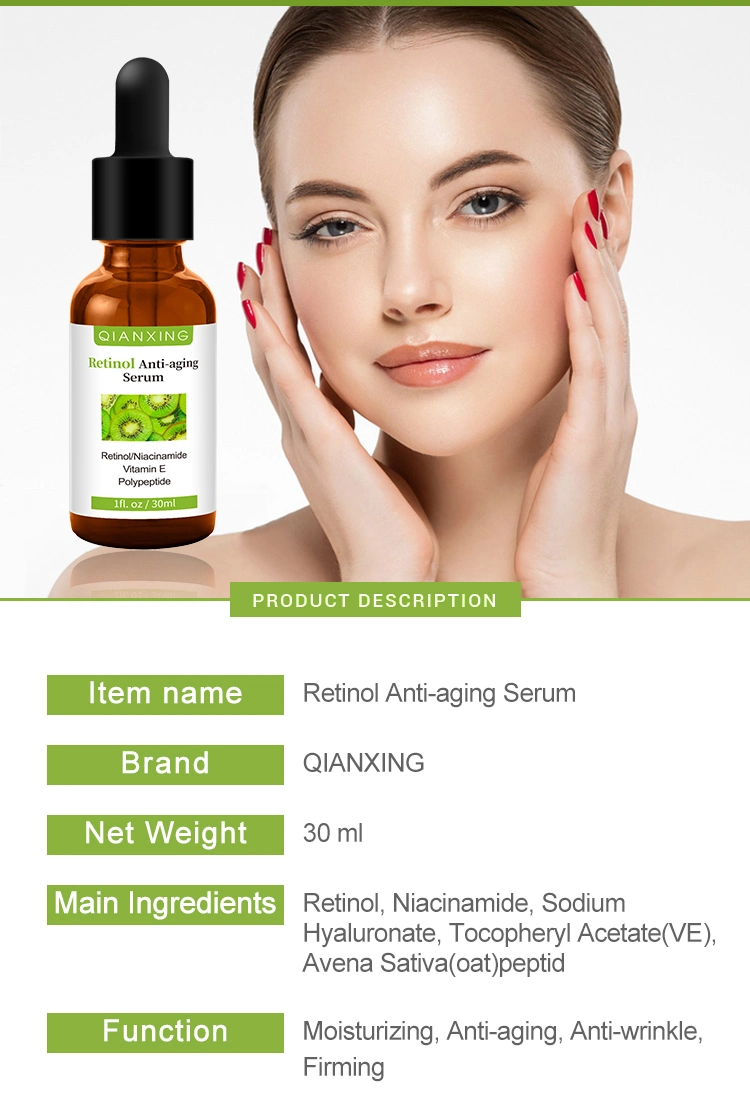 Skin Care Lightening Facial Serum Vitamin E Face Retinol Serum