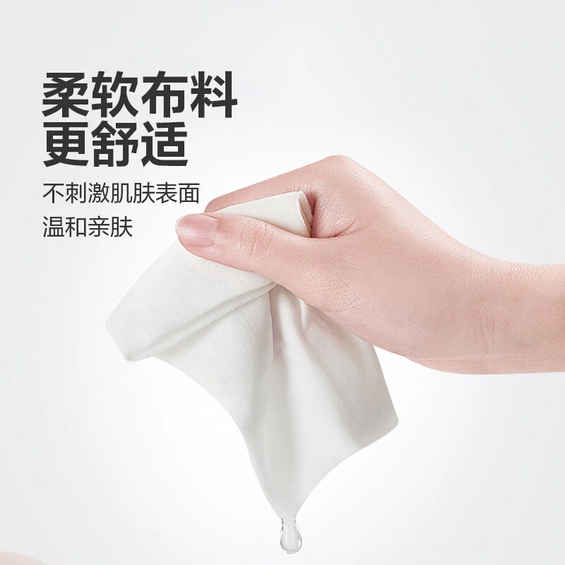 Disposable Cotton Biodegradable Organic Sensitive Baby Facial Water Wet Wipes