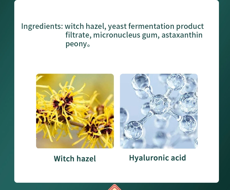 Astaxanthin Solution Skin Care Improves Light Sensitivity and Brightness Private Logo Best Skin Natural Face Serum Acid