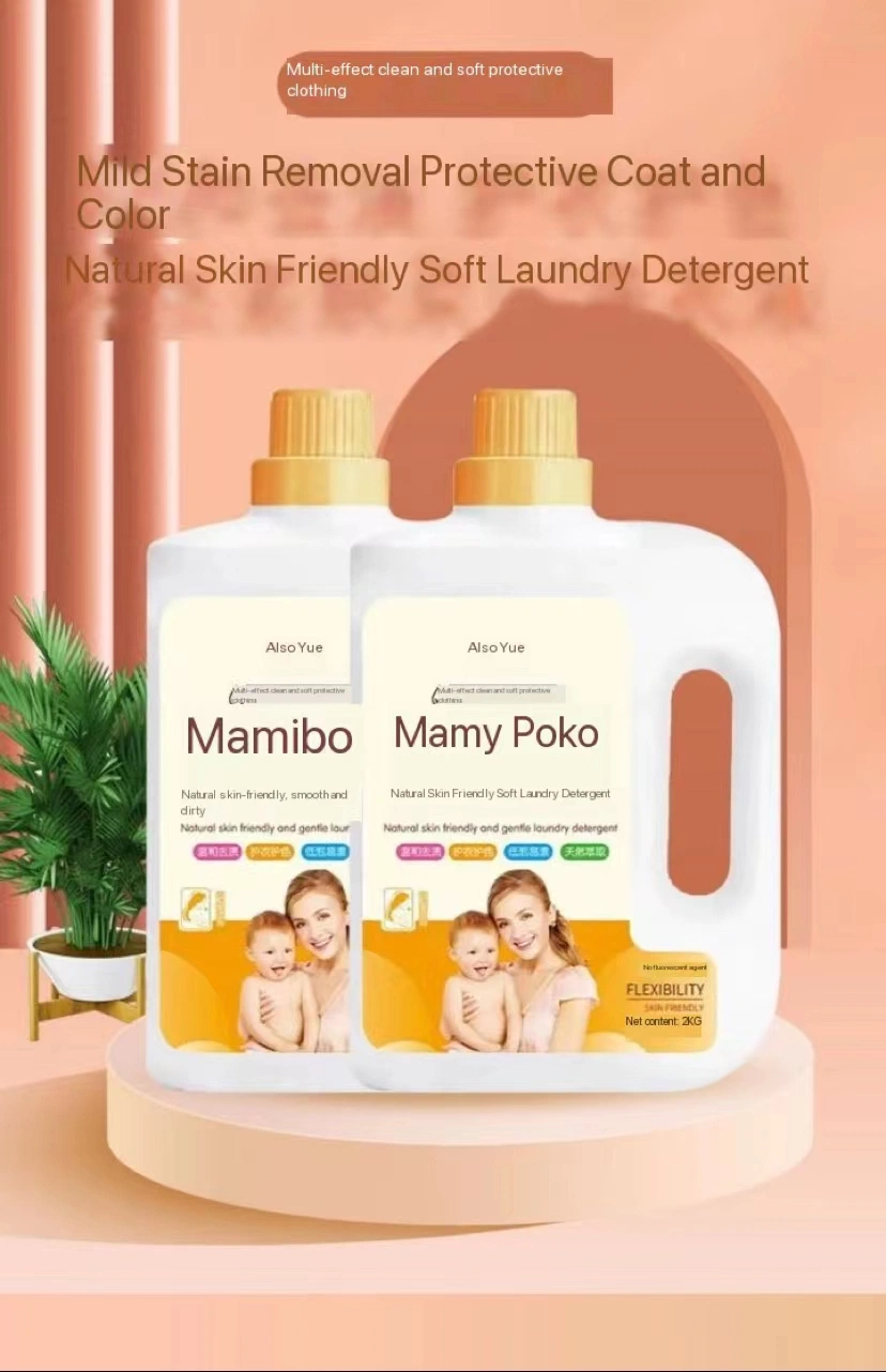 Skin Friendly Clean Long Lasting Fragrance Detergent Available for Pregnant and Infant