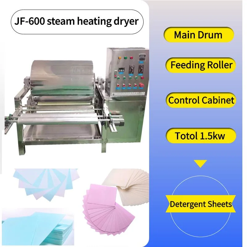 Jf Laundry Detergent Tablet Producing Machine Laundry Detergent Sheets Making Machine